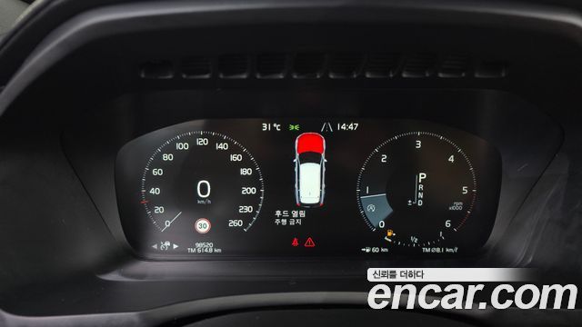 Volvo XC90 2018 — photo 11