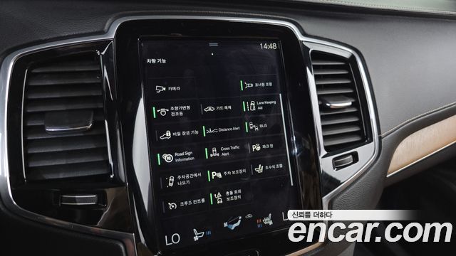 Volvo XC90 2018 — photo 34