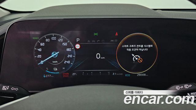 Kia Niro 2023 — photo 11