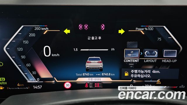BMW X5 2026 — photo 11