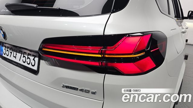 BMW X5 2026 — photo 9