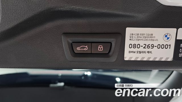 BMW X5 2026 — photo 33