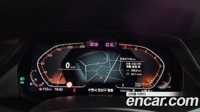 BMW X6 2022 — photo 11