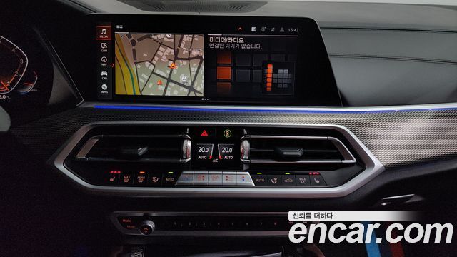 BMW X6 2022 — photo 18