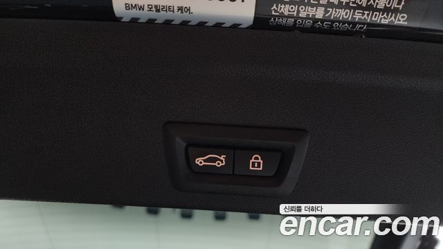 BMW X6 2022 — photo 25