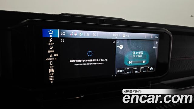 Jeep Wrangler 2025 — photo 19