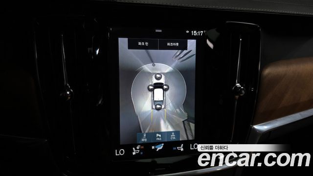 Volvo S90 2020 — photo 21