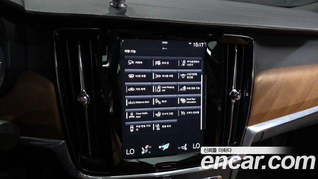 Volvo S90 2020 — photo 27