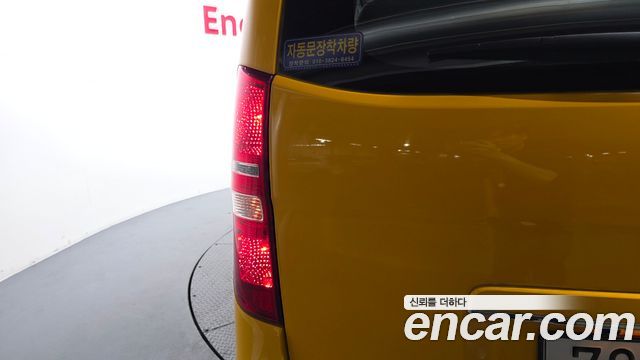 Hyundai Starex 2019 — photo 9