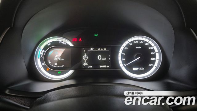 Kia Niro 2017 — photo 11