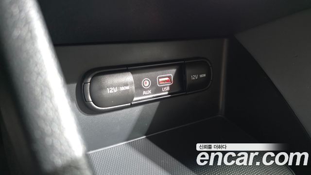 Kia Niro 2017 — photo 19