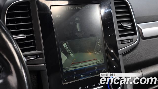 Renault Korea QM6 2020 — photo 20