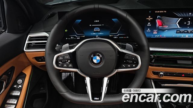 BMW 3-Series 2026 — photo 19