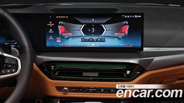 BMW 3-Series 2026 — photo 21