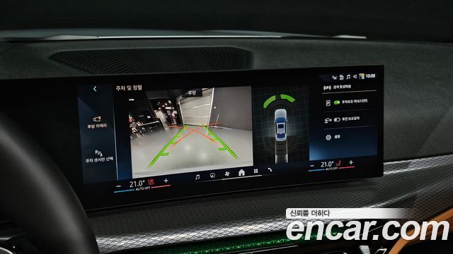 BMW 3-Series 2026 — photo 22