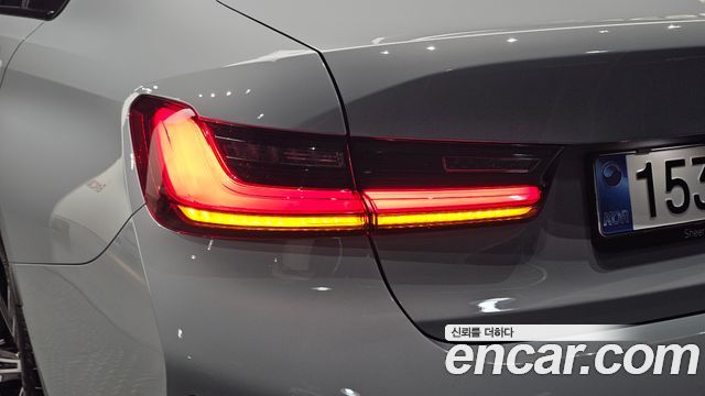 BMW 3-Series 2026 — photo 9