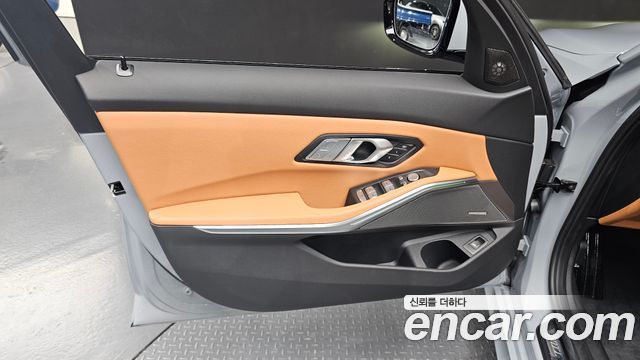 BMW 3-Series 2026 — photo 14