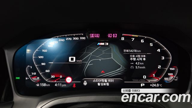 BMW M3 2021 — photo 11