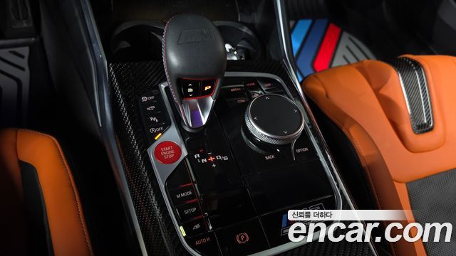 BMW M3 2021 — photo 12