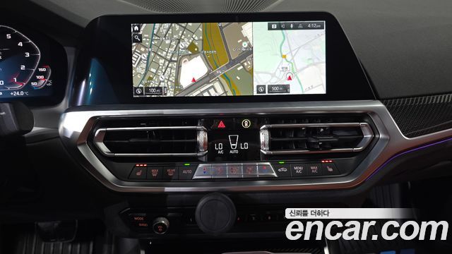 BMW M3 2021 — photo 18