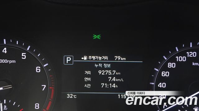 Genesis G80 2018 — photo 11