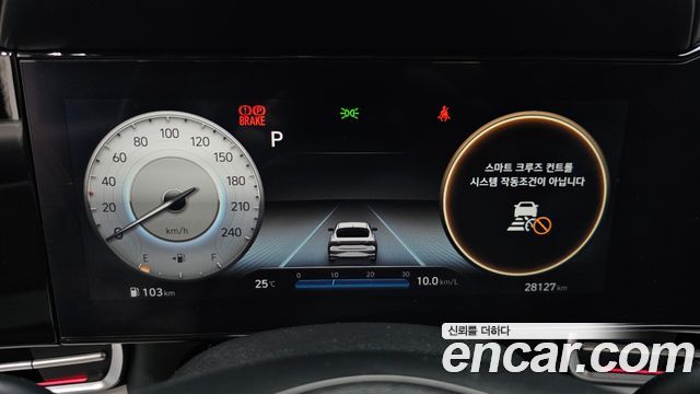 Hyundai AVANTE 2023 — photo 11