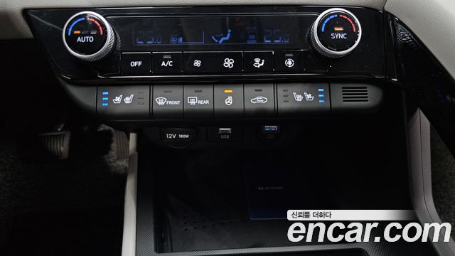 Hyundai AVANTE 2023 — photo 23