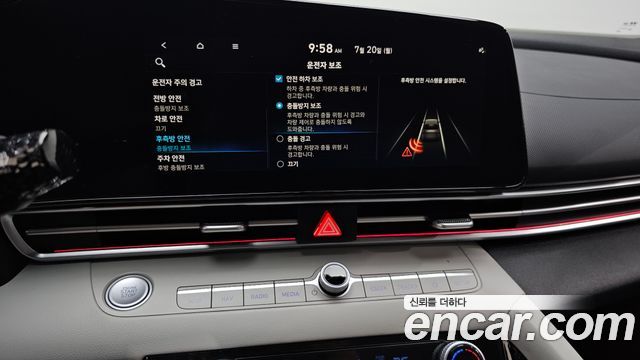 Hyundai AVANTE 2023 — photo 30