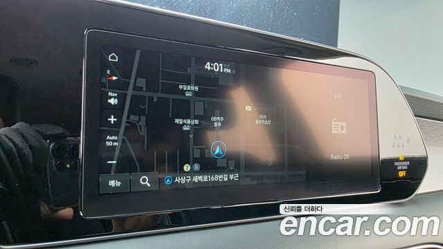 Hyundai Palisade 2021 — photo 32