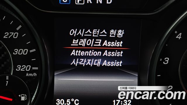Mercedes-Benz GLA-Class 2019 — photo 22