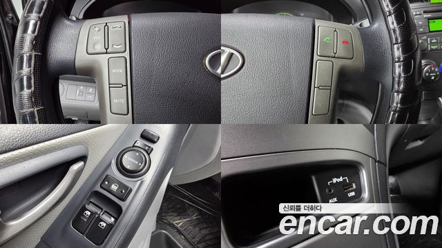 Hyundai Starex 2015 — photo 15