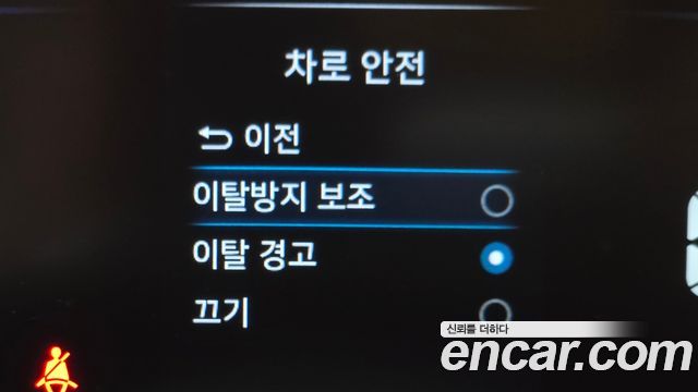 Hyundai Casper 2023 — photo 28