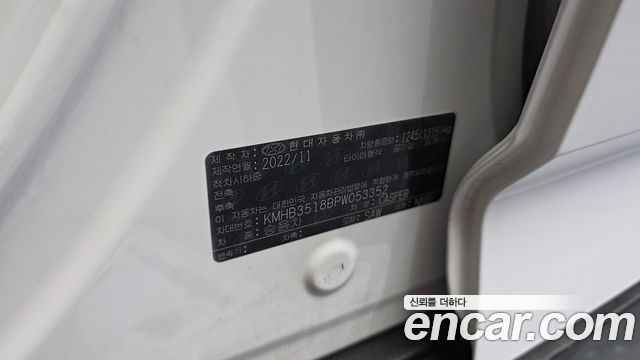 Hyundai Casper 2023 — photo 30