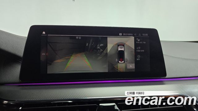 BMW M5 2020 — photo 20