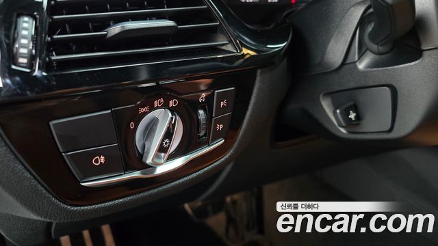 BMW M5 2020 — photo 24