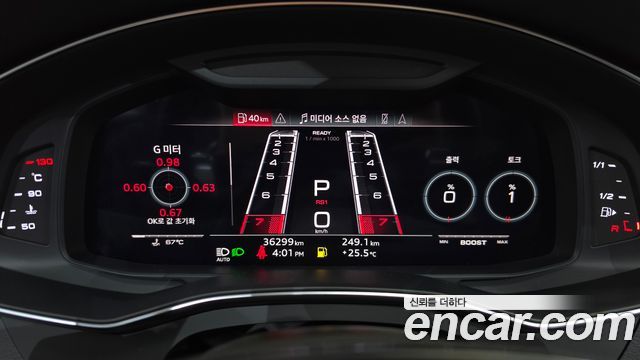 Audi RS6 2021 — photo 11