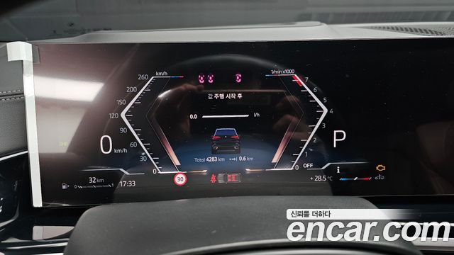 BMW X5 2026 — photo 11