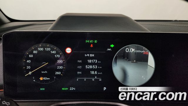 Kia Sportage 2025 — photo 11