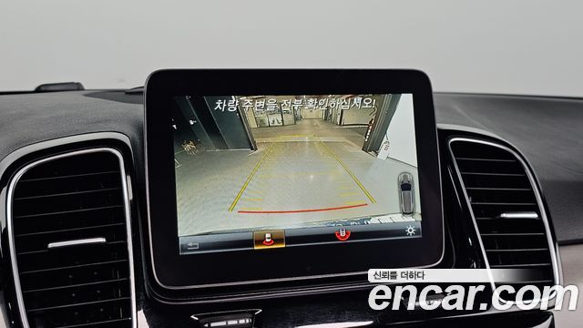 Mercedes-Benz GLE-Class 2018 — photo 23