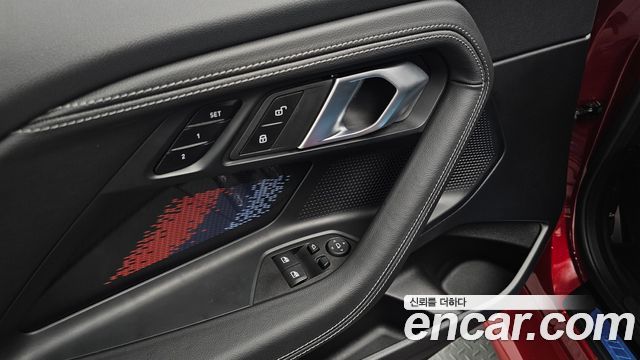 BMW M2 2025 — photo 26