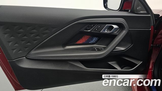 BMW M2 2025 — photo 14