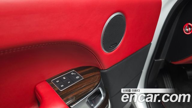 Land Rover Range Rover 2016 — photo 30