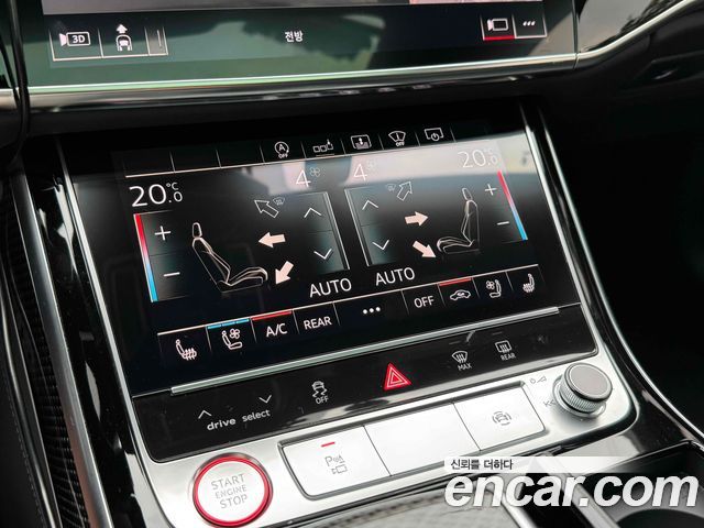 Audi S8 2020 — photo 16