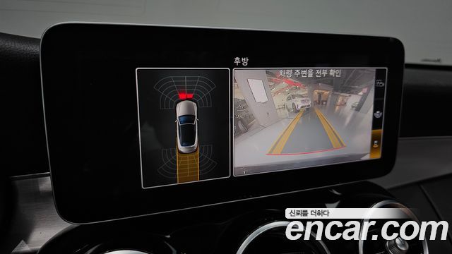 Mercedes-Benz C-Class 2020 — photo 20