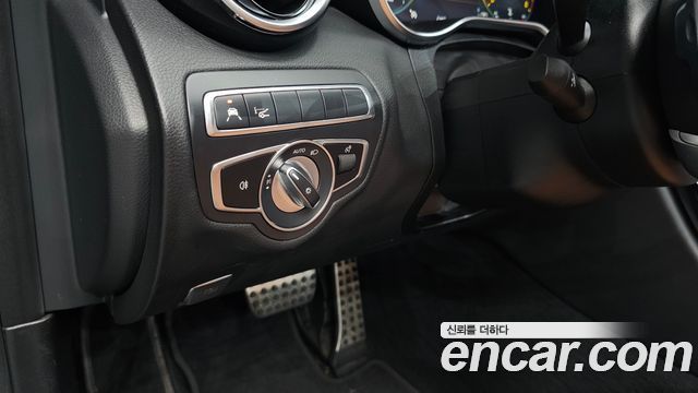 Mercedes-Benz C-Class 2020 — photo 23