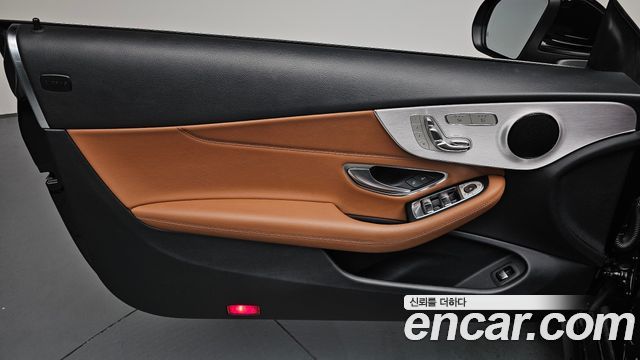 Mercedes-Benz C-Class 2020 — photo 14