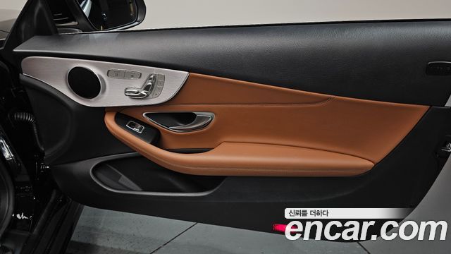 Mercedes-Benz C-Class 2020 — photo 15