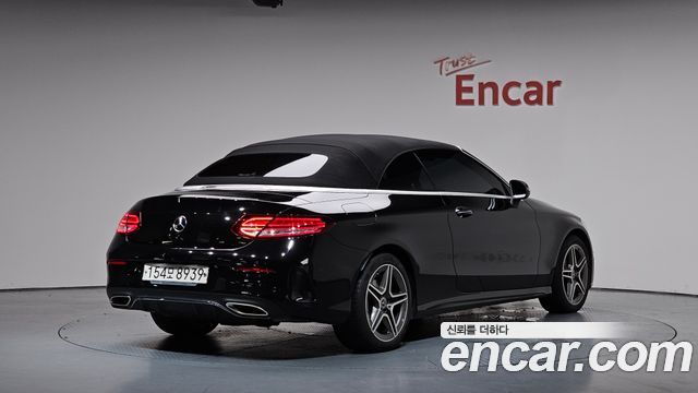 Mercedes-Benz C-Class 2020 — photo 32
