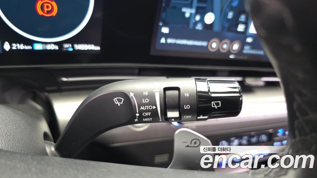 Hyundai Kona 2023 — photo 23