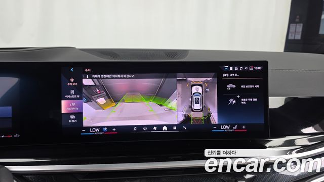 BMW X5 2025 — photo 15